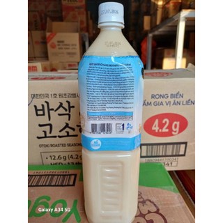 NƯỚC SỮA GẠO HÀN QUỐC WOONGJIN 1.5L