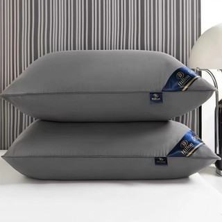 Ruột gối đầu pillow tiêu chuẩn 5* gối 45x65cm chất liệu thoáng mát nặng 500g hàng loại 1