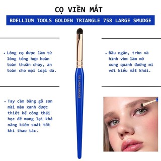 Cọ Smudge Làm Mờ Viền Mi Tạo Mắt Khói Bdellium Tools Large Smudge B758