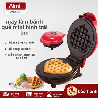 Aimi- Máy Waffle hình trái tim，máy nướng bánh ，Hai mặt sưởi ấm, chảo không dính