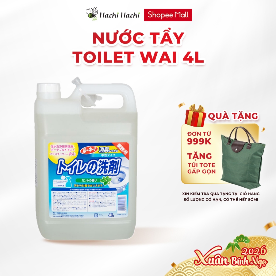 Nước tẩy rửa toilet trung tính Wai (Toyota Tsusho) 4l - Hachi Hachi Japan Shop