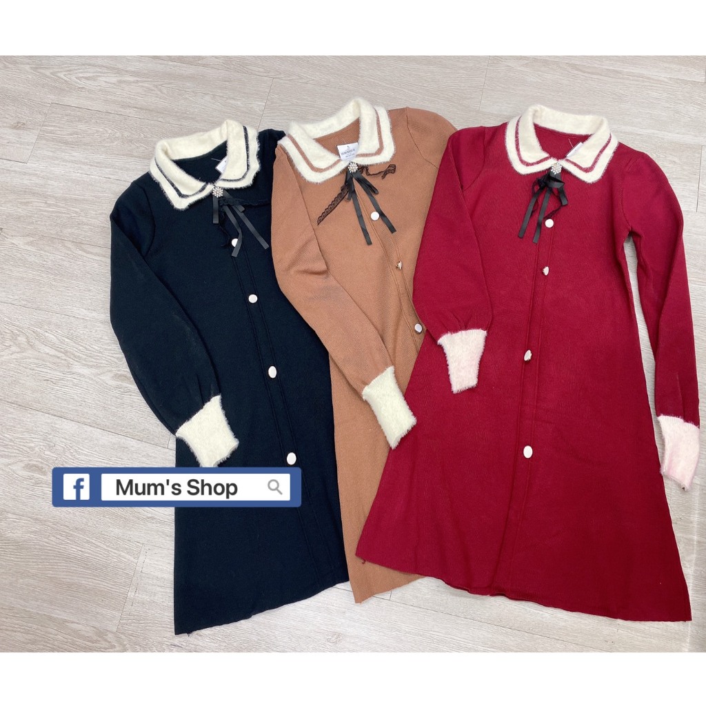 Váy len suông thu đông Mum's Shop VL071 Váy len cao cấp, dày dặn