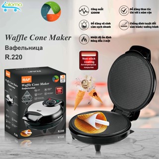 (Hot trend) Máy Nướng Bánh Làm Ốc Quế GIÒN RỤM Tại Nhà RAF R220 - KT 23x28x18cm- NHANH TIỆN LỢI