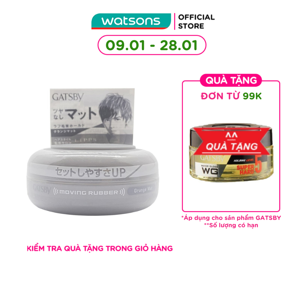 Sáp Vuốt Tóc Gatsby Moving Rubber 80g - GM Xám