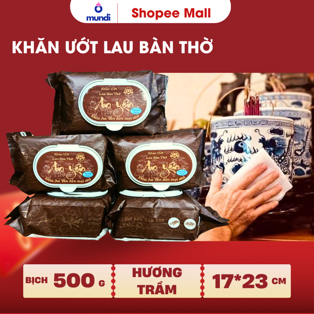 Thùng 10,5 gói Khăn Ướt Lau Bàn Thờ Hương Trầm Bao Sái Tiện Lợi Dạng Rút, Khăn Ướt An Yên 450g