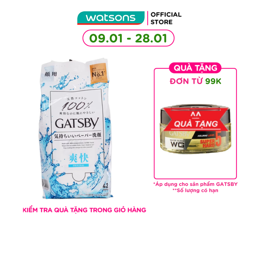 Khăn Ướt Lau Mặt Gatsby Facial Wipes U 42 Miếng/Gói