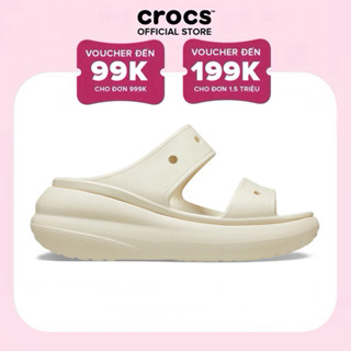 [ 𝙲𝙷𝙸́𝙽𝙷 𝙷𝙰̃𝙽𝙶]𝙳𝚎́𝚙 𝚄𝚗𝚒𝚜𝚎𝚡 𝙲.𝚛𝚘𝚌.𝚜 𝙲𝚕𝚊𝚜𝚜𝚒𝚌 𝙲𝚛𝚞𝚜𝚑 𝚂𝚊𝚗𝚍𝚊𝚕𝚜 𝙱𝚘𝚗𝚎