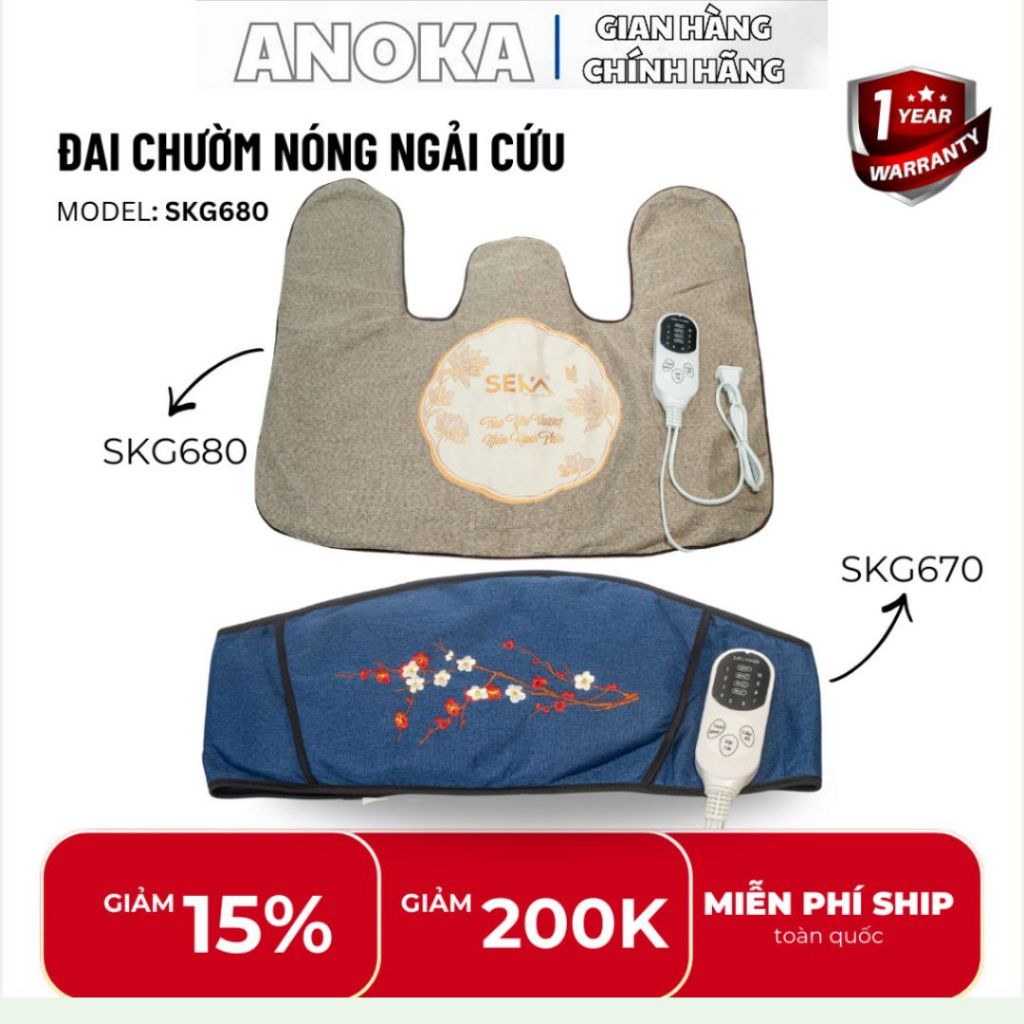 Đai điện chườm nóng ngải cứu Seka SKG680 giảm đau bụng, lưng, vai, gáy, sưởi ấm, tăng tuần hoàn máu