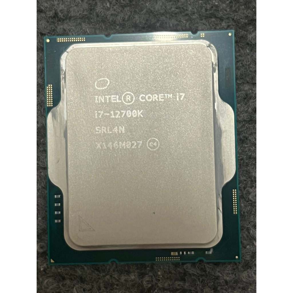 CPU I7 12700K