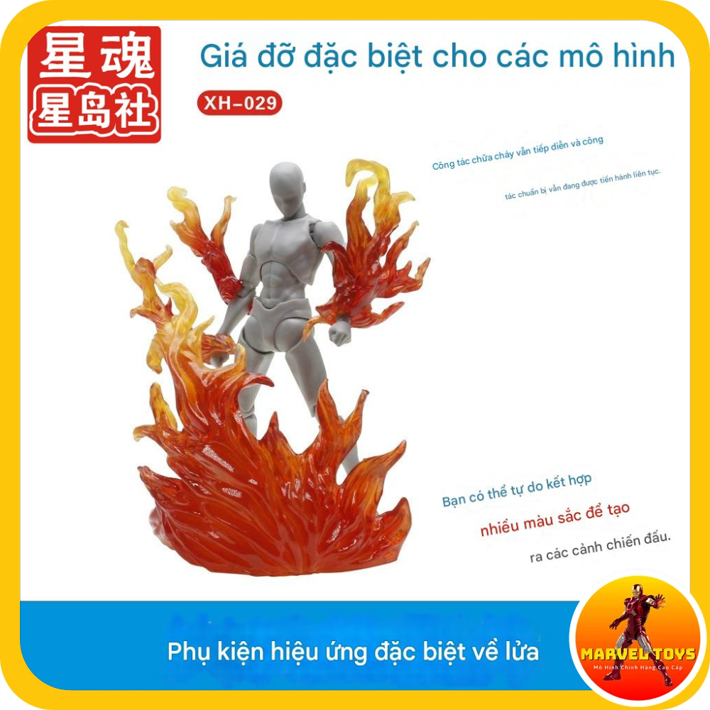EFFECT Star Soul XH-029 Hiệu Ứng Lửa + Base Giá Đỡ Phụ Kiện Mô Hình Gundam SHF