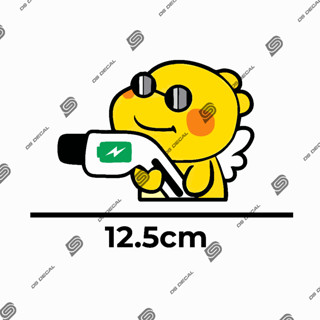 Logo dán trang trí Nắp Bình Xăng ô tô - Nắp sạc xe điện - Icon Sticker kích thước 10x12cm - Ds decal