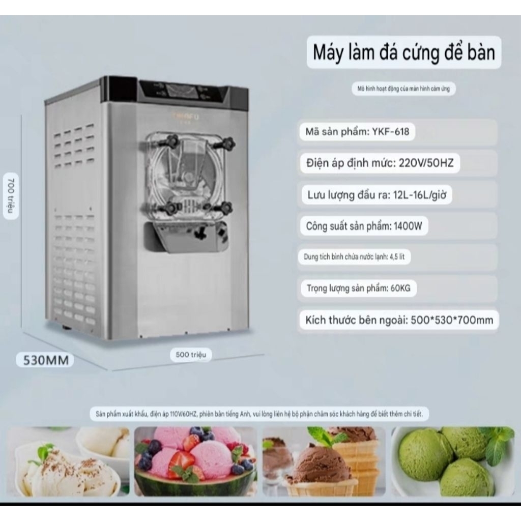 máy làm kem cứng Hb618, công suất 1400w