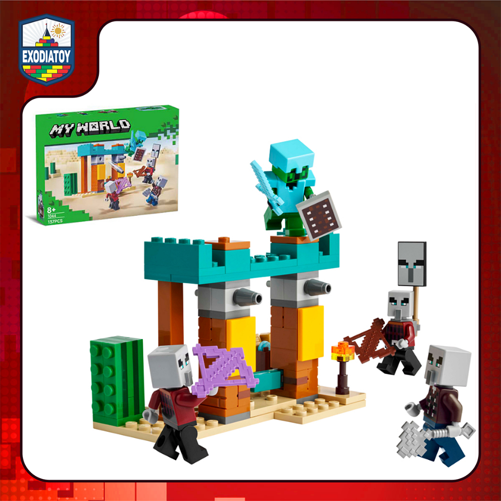 Mô hình đồ chơi My World Đội tuần tra sa mạc Illager - Đồ Chơi Sáng Tạo -  LELE BROTHERS 1044