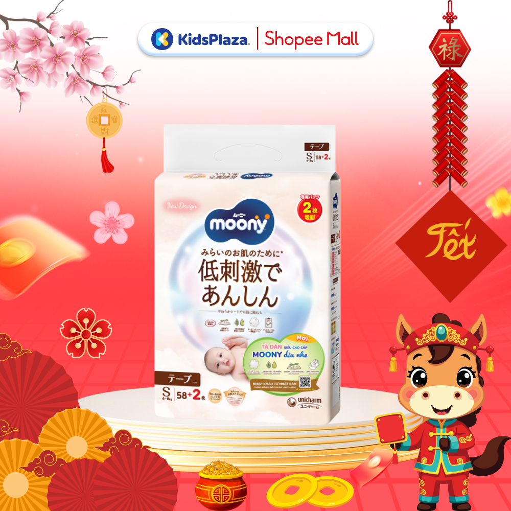 [M3] - Bỉm - Tã dán Moony Natural dịu nhẹ nhập khẩu Unichram cho bé