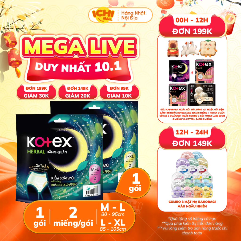 Băng vệ sinh Kotex Ban Đêm dạng quần Herbal cỡ  M/L 2 miếng_Ichimall