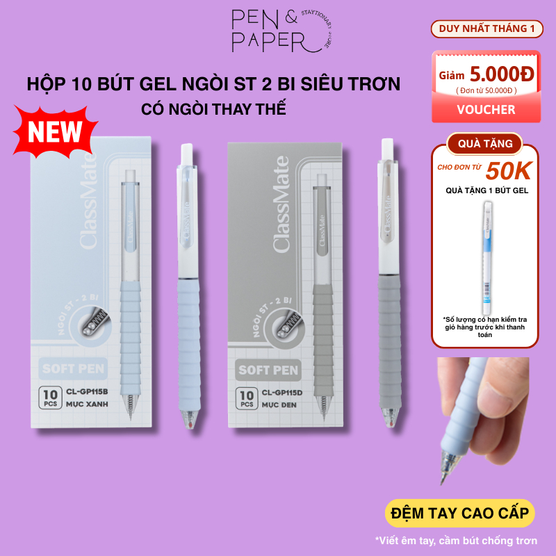 [GIẢM 5K] Hộp 10 Bút Gel Bấm ClassMate Ngòi ST-2 Bi Siêu Trơn, Đệm Tay Cao Cấp Chống Trơn Êm Tay Khi