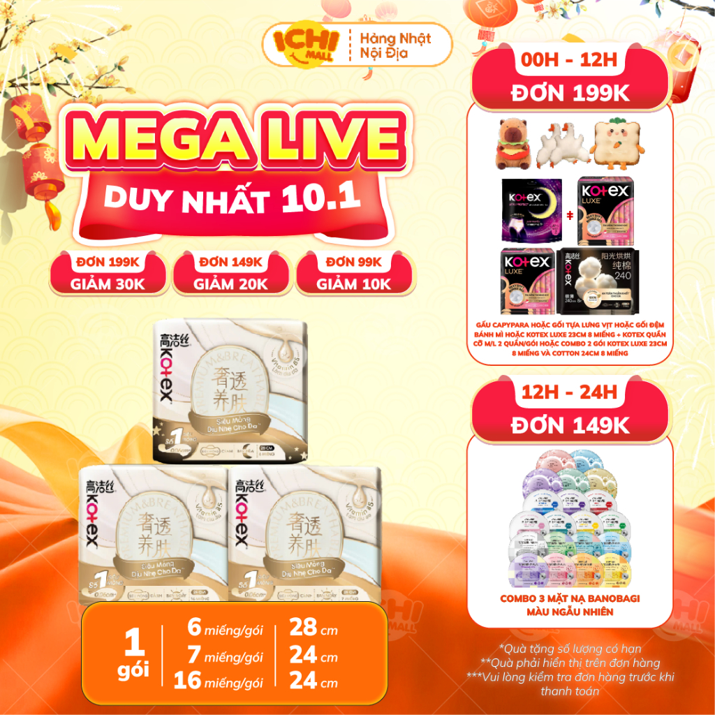 Băng Vệ Sinh Kotex Cicada Siêu Mỏng Nhập Khẩu 0.06cm – Dưỡng Da Vitamin B5