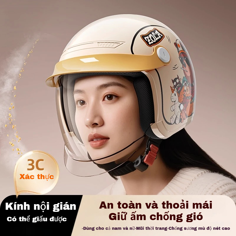 Mũ bảo hiểm xe tay ga, Masontex, Mũ bảo hiểm xe máy, Tấm lưỡi che tích hợp, Unisex, Thích hợp cho tấ