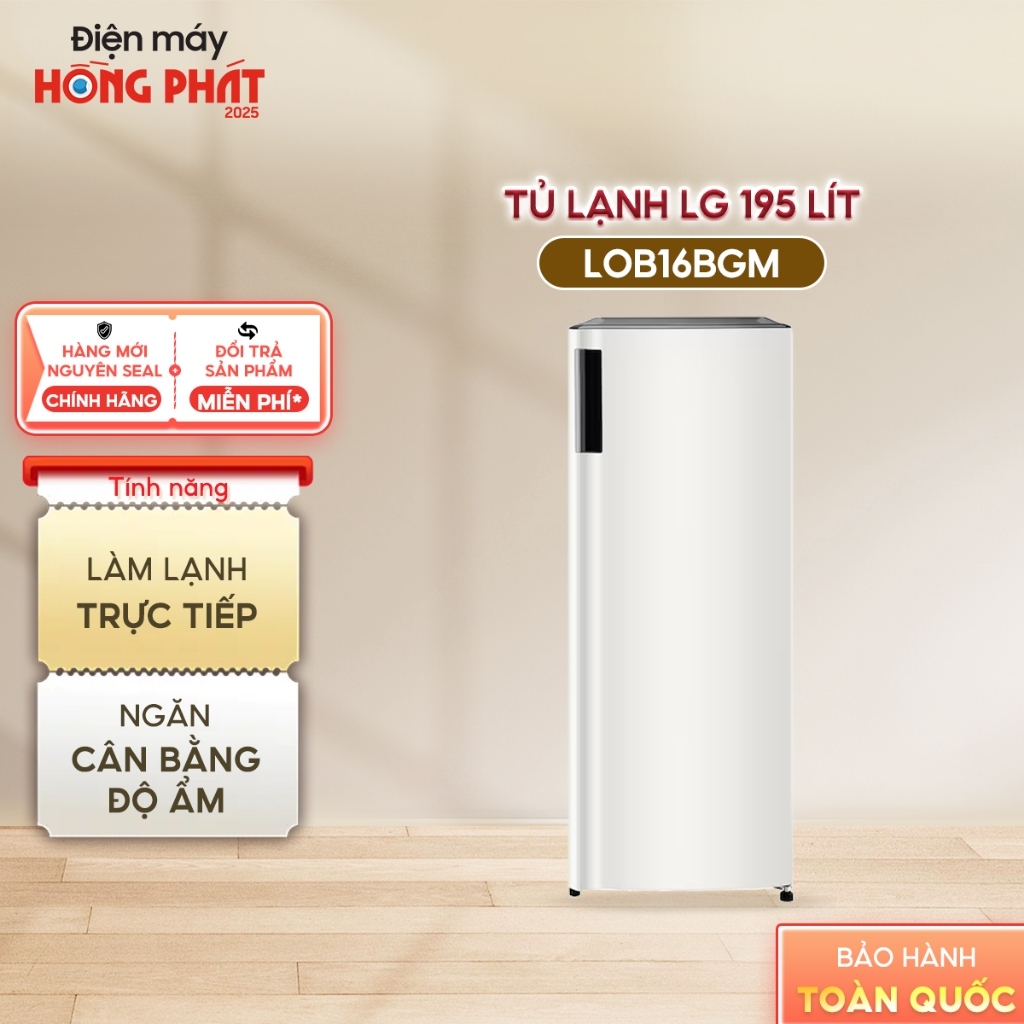 [Freeship HCM/Cần Thơ] - Tủ lạnh LG 1 cửa màu be tự nhiên 195L LOB16BGM - Rã Đông Bán Tự Động
