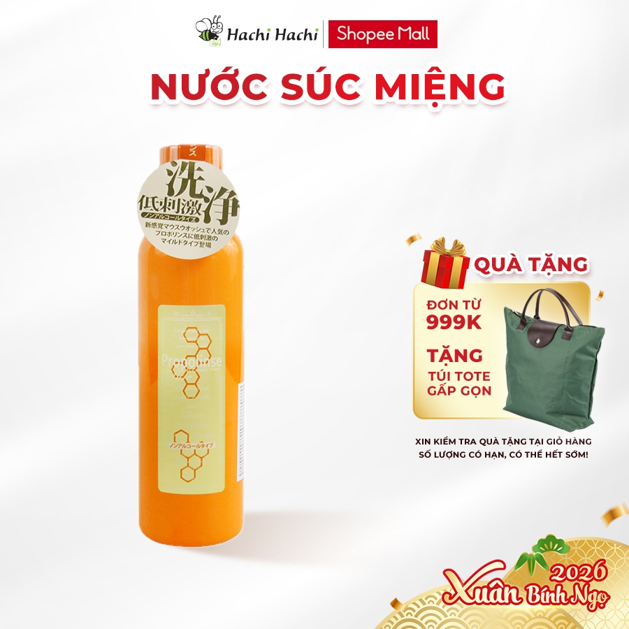 Nước súc miệng sáp ong làm sạch mảng bám răng miệng Propolinse E Pieras 600ml