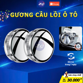 Bộ 2 gương cầu lồi ô tô 360 độ cao cấp, gương chiếu hậu xe hơi , kính lồi gắn gương oto xóa điểm mù