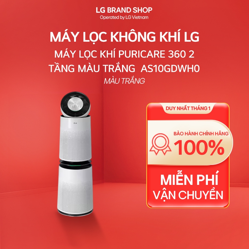 [Chỉ giao miền Nam/Bắc] AS10GDWH0 - Máy lọc khí PuriCare 360 2 tầng màu trắng