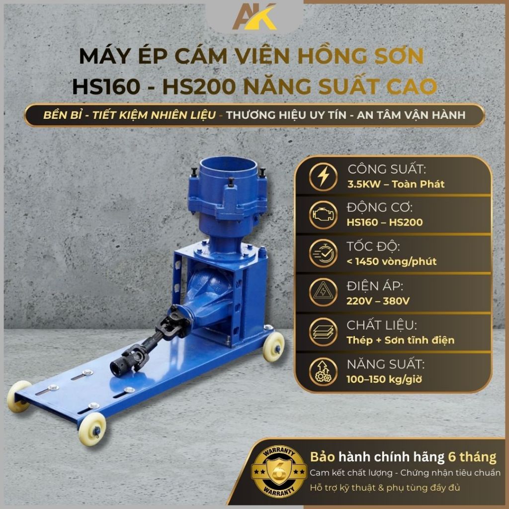 Máy Ép Cám Viên Hồng Sơn HS160 - HS200 Làm Thức Ăn Chăn Nuôi Gà Cá Chim Năng Suất Cao
