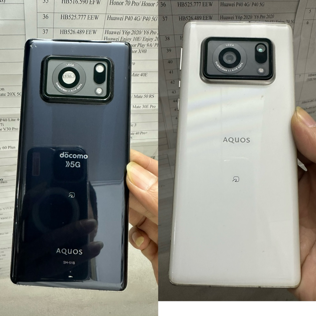 Nắp lưng điện thoại sharp aquos R6