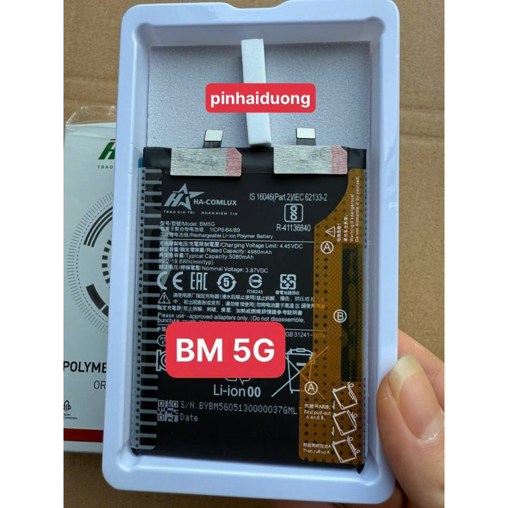 Pin BM 5G chính hãng Hacom