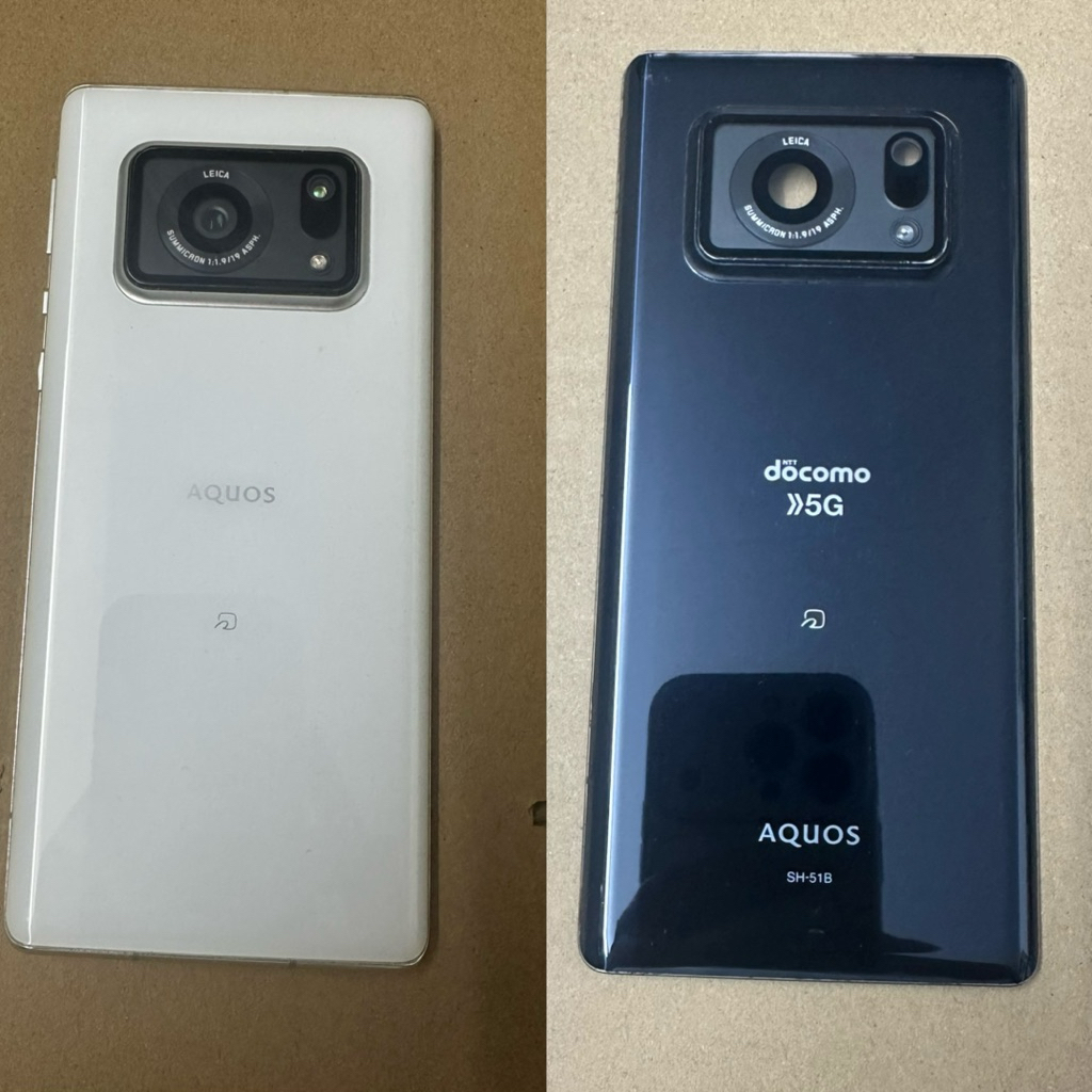 Năp lưng sharp aquos R6