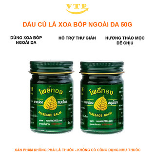 Combo 2 Hũ Dầu Cù Là Lá Bồ Đề Massage Balm 50gr Thái Lan - Xoa Bóp Ngoài Da