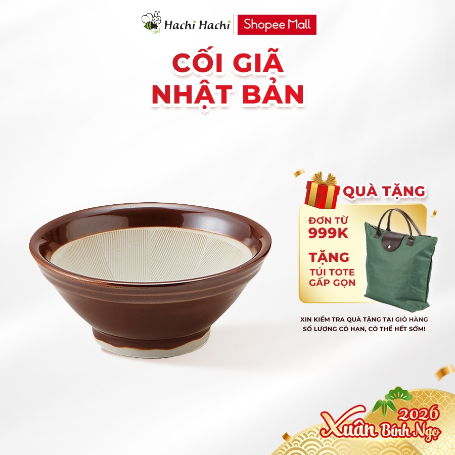 Cối Nhật Bản Suribachi 14.2cm, cối giã, cối nghiền (Không kèm chày) - Hachi Hachi Japan Shop