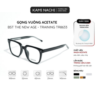 Gọng kính vuông 29Y - The New Age phiên bản Training chất liệu Acetate mã TR8633 KAMI NACHI