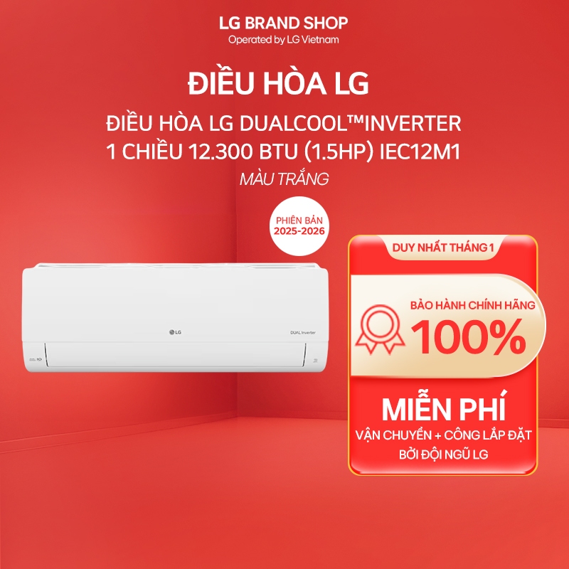 IEC12M1 - Điều hòa LG DUALCOOL™Inverter 1 chiều 12.300 BTU (1.5HP) IEC12M1