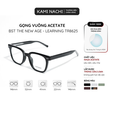 Gọng kính vuông 29Y - The New Age phiên bản Learning chất liệu Acetate mã TR8625 KAMI NACHI