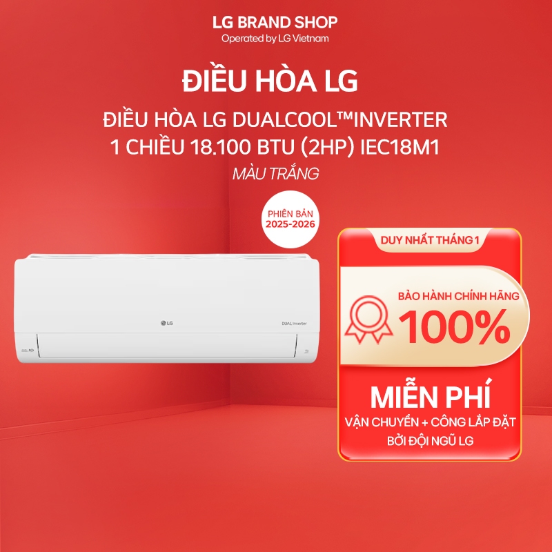 IEC18M1 - Điều hòa LG DUALCOOL™Inverter 1 chiều 18.100 BTU (2HP) IEC18M1