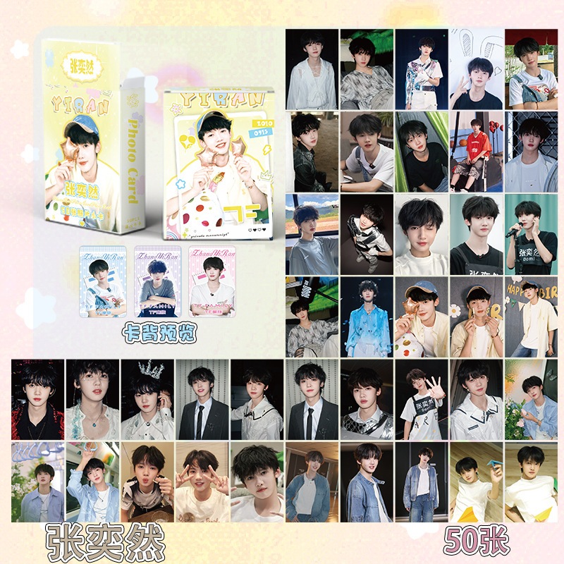 [SẴN-NEW] Trương Dịch Nhiên Zhang Yiran / TF gia tộc f4 | Hộp thẻ card laser 50 tấm photo card lomoc