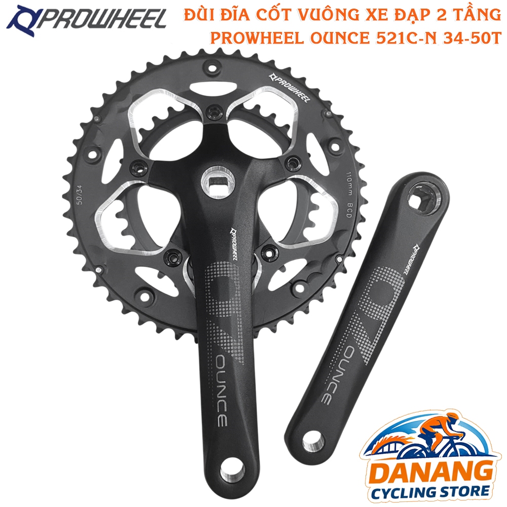 Đùi dĩa (Giò dĩa) nhôm cốt vuông xe đạp 2 Tầng PROWHEEL OUNCE-521C-N  34-50T