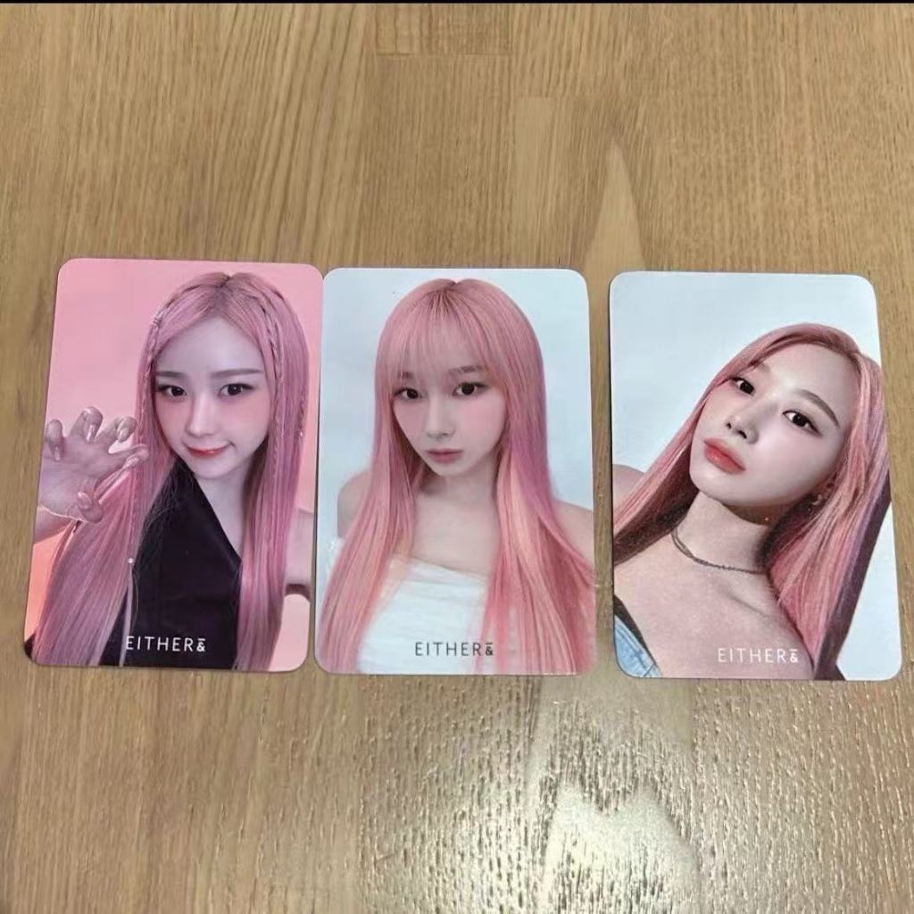 Aespa Giselle either endorses Kali Xiaoka cute Giselle celebrity merchandise