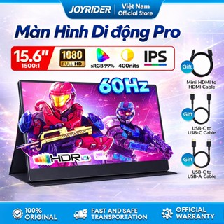 Màn hình di động 15.6 inch 60Hz Màn hình cầm tay Full HD Màn hình chơi game IPS hỗ trợ TYPE-C & HDMI