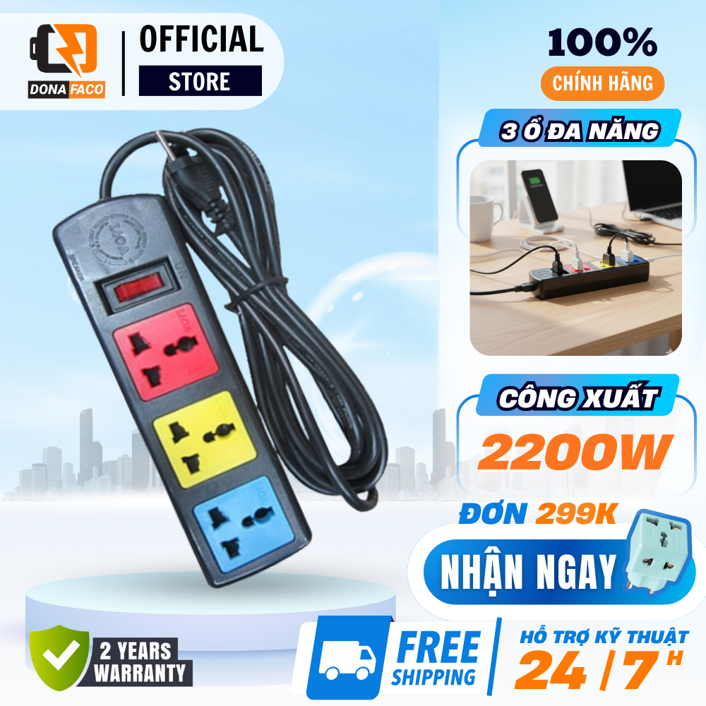 Ổ cắm điện kéo dài đa năng LIOA đen 3D32N và trắng 3D32WN dây 3m chịu tải 2200W có màn che