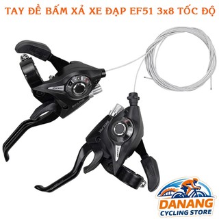 Tay Đề Bấm Xả Phanh Tích Hợp Xe Đạp ST EF51 3×8 Tốc Độ - Cho MTB / Touring