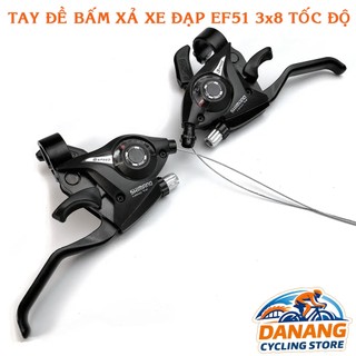 Tay Đề Bấm Xả Phanh Tích Hợp Xe Đạp ST EF51 3×8 Tốc Độ - Cho MTB / Touring