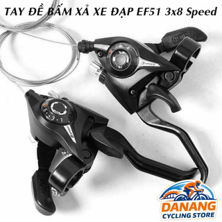 Tay Đề Bấm Xả Phanh Tích Hợp Xe Đạp ST EF51 3×8 Tốc Độ - Cho MTB / Touring