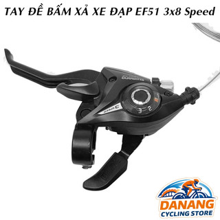 Tay Đề Bấm Xả Phanh Tích Hợp Xe Đạp ST EF51 3×8 Tốc Độ - Cho MTB / Touring