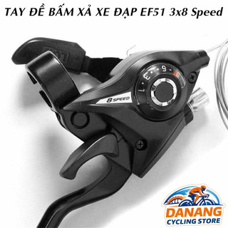 Tay Đề Bấm Xả Phanh Tích Hợp Xe Đạp ST EF51 3×8 Tốc Độ - Cho MTB / Touring