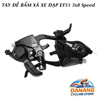 Tay Đề Bấm Xả Phanh Tích Hợp Xe Đạp ST EF51 3×8 Tốc Độ - Cho MTB / Touring
