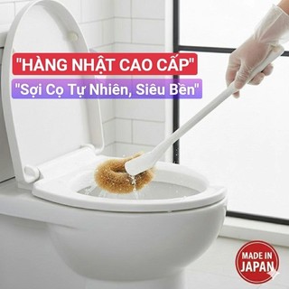 Bàn chải Toilet cọ nhà tắm 40cm Aisen sản xuất Nhật Bản TH004 sợi cọ tự nhiên Bền bỉ