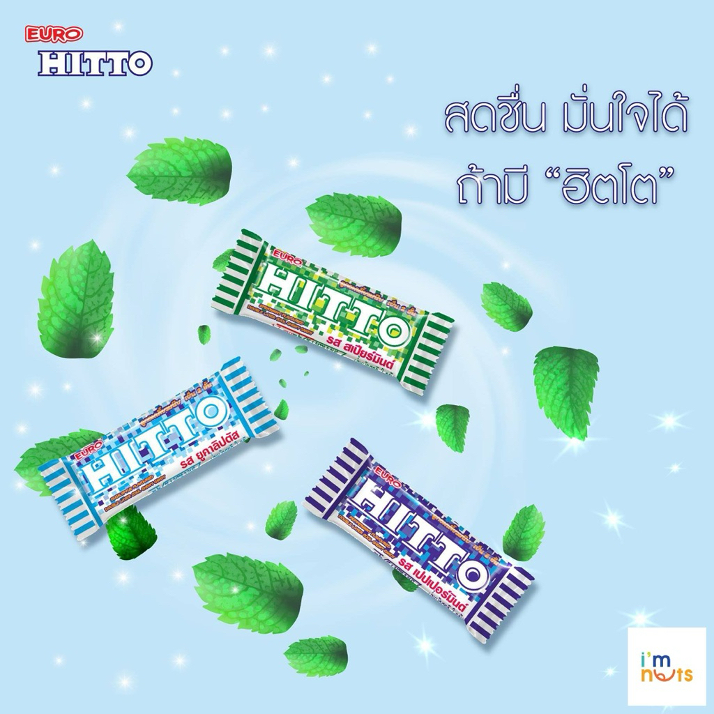 Kẹo Hitto Bạc Hà Thái Lan, ngon lạ miệng