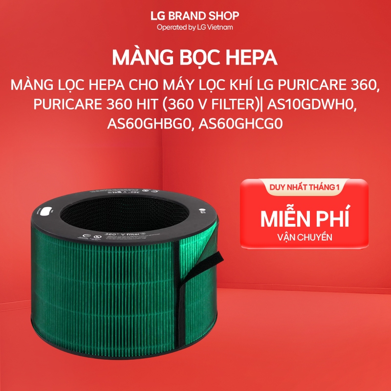 Màng lọc HEPA cho máy lọc khí LG PuriCare 360, PuriCare 360 HIT (360 V filter)| AS10GDWH0, AS60GHBG0
